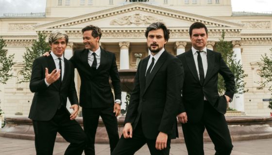 Концерт «Истинный итальянец на бис»