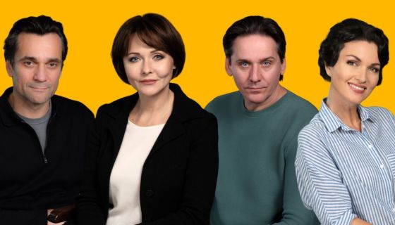 Спектакль «Служебный роман»