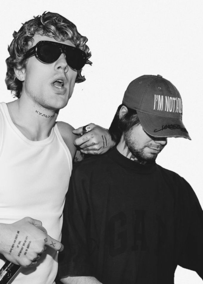 G-Pol & Jeam Biscuit