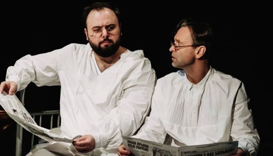 Спектакль «Психопаты»