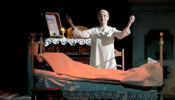 Спектакль «Последний срок»