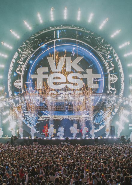 VK Fest