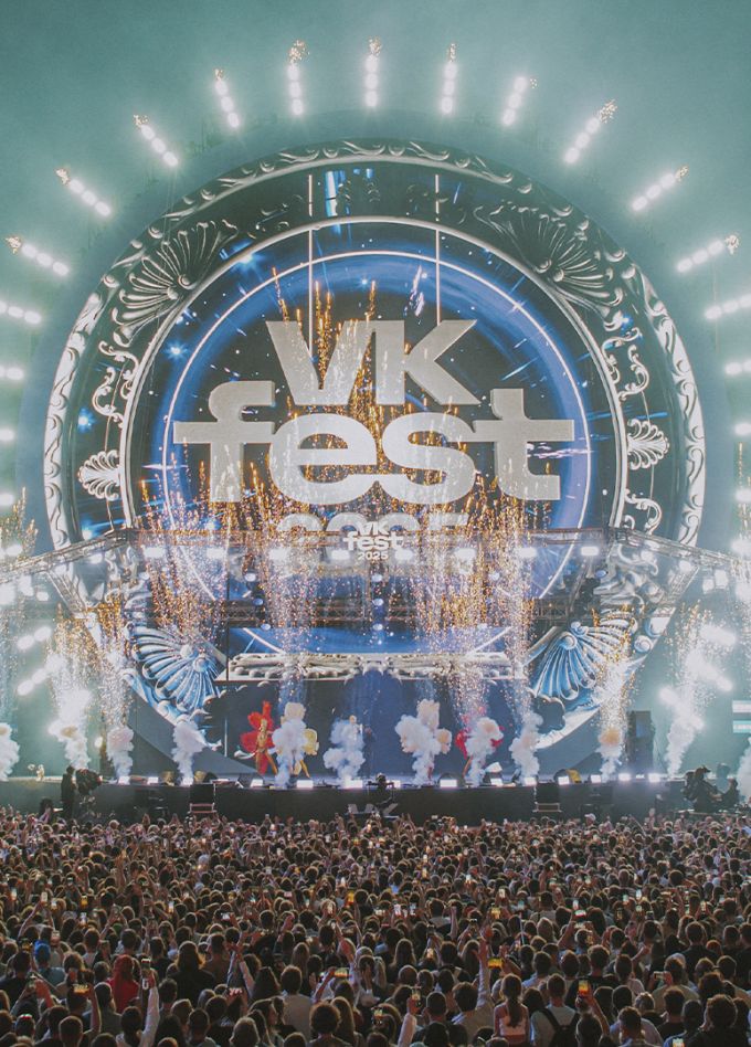 VK Fest. Абонемент