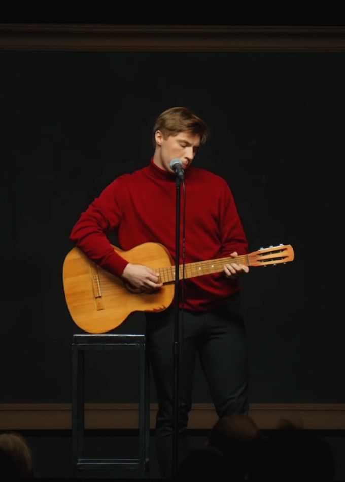 Ваня Ильин