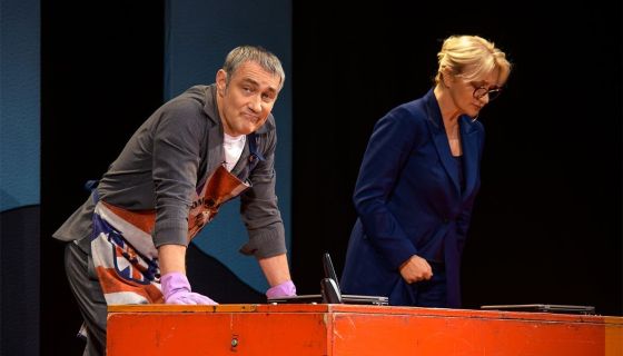 Спектакль «У каждого свои недостатки»