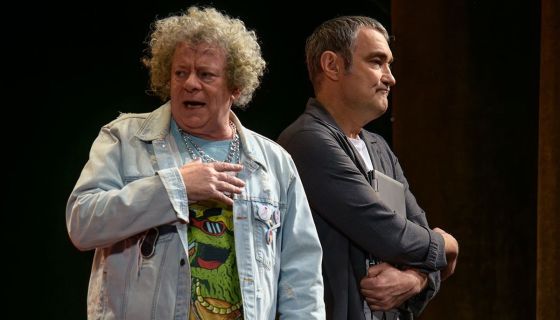 Спектакль «У каждого свои недостатки»