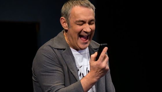 Спектакль «У каждого свои недостатки»