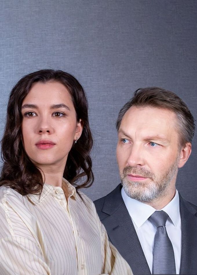 Спектакль «Чемодан»