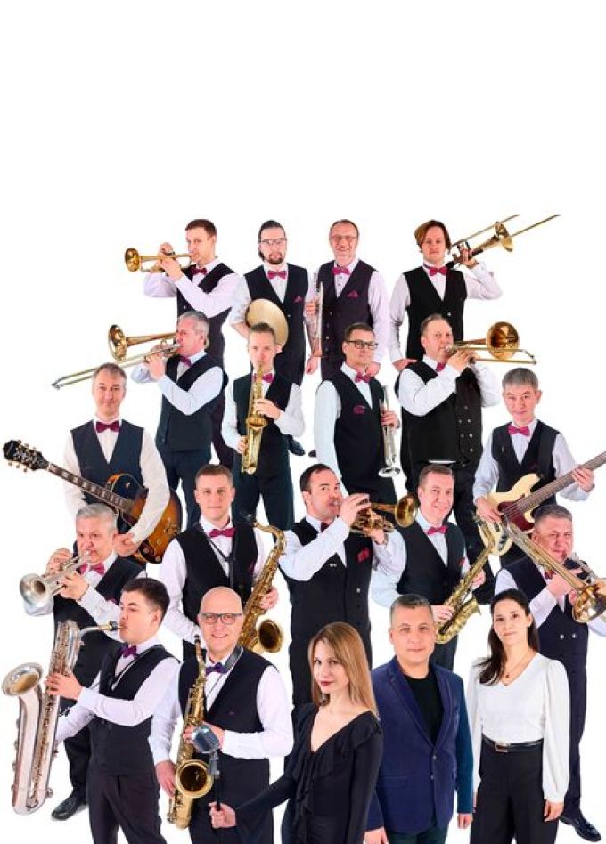 Big Band Воронежской филармонии