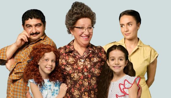 Спектакль «Манюня»