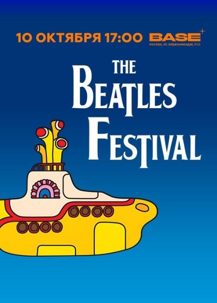 The Beatles Festival