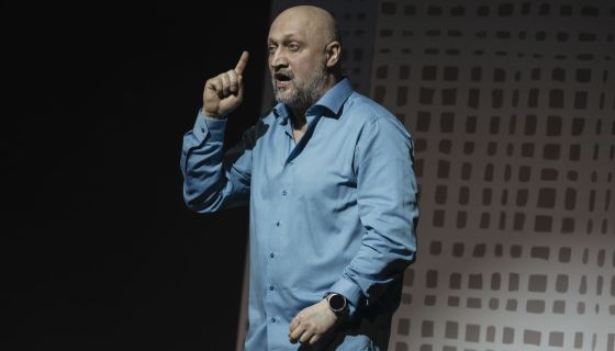 Спектакль «Высокие отношения»