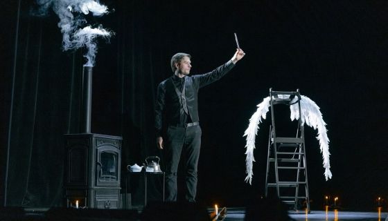 Спектакль «Зал ожидания»