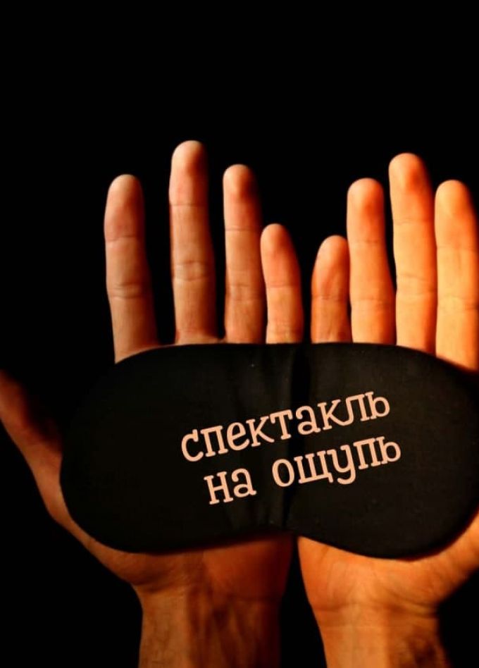 Дорогой дневник