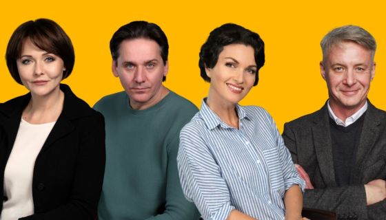 Спектакль «Служебный роман»