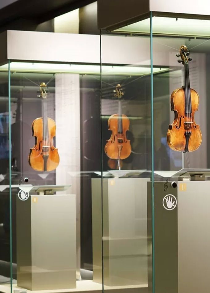 Сокровища Музея музыки