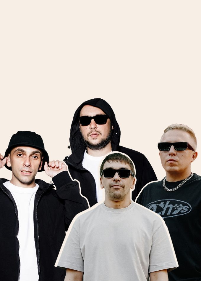 АК-47 и ТГК
