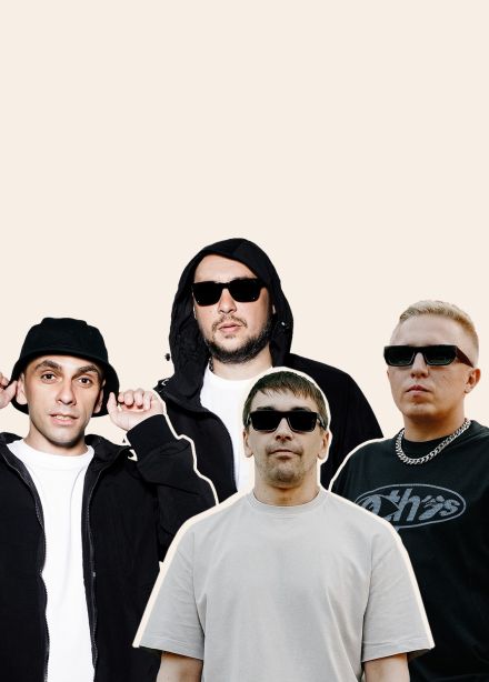 АК-47 и ТГК