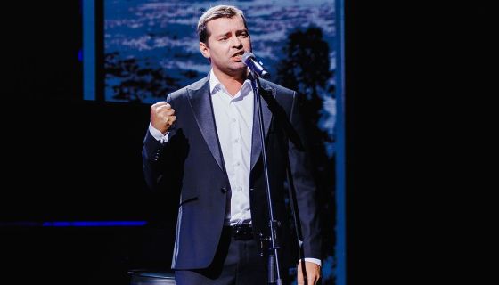 Спектакль «Династии»