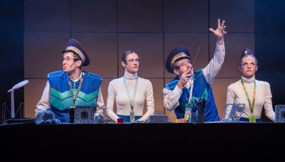 Спектакль «Сказка о потерянном времени»