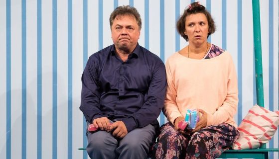 Спектакль «Последний шанс»