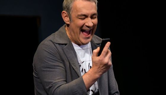 Спектакль «У каждого свои недостатки»