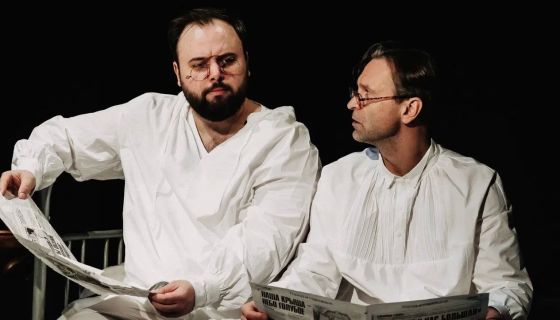 Спектакль «Психопаты»