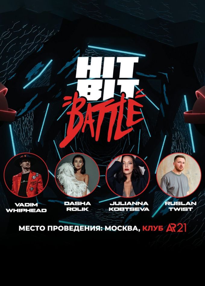 Hit Bit Battle