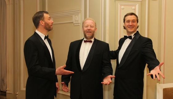 Концерт «Три русских баса»
