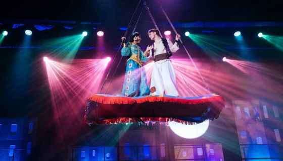 Цирковое шоу «Волшебная Лампа Алладина», Тёплый стан