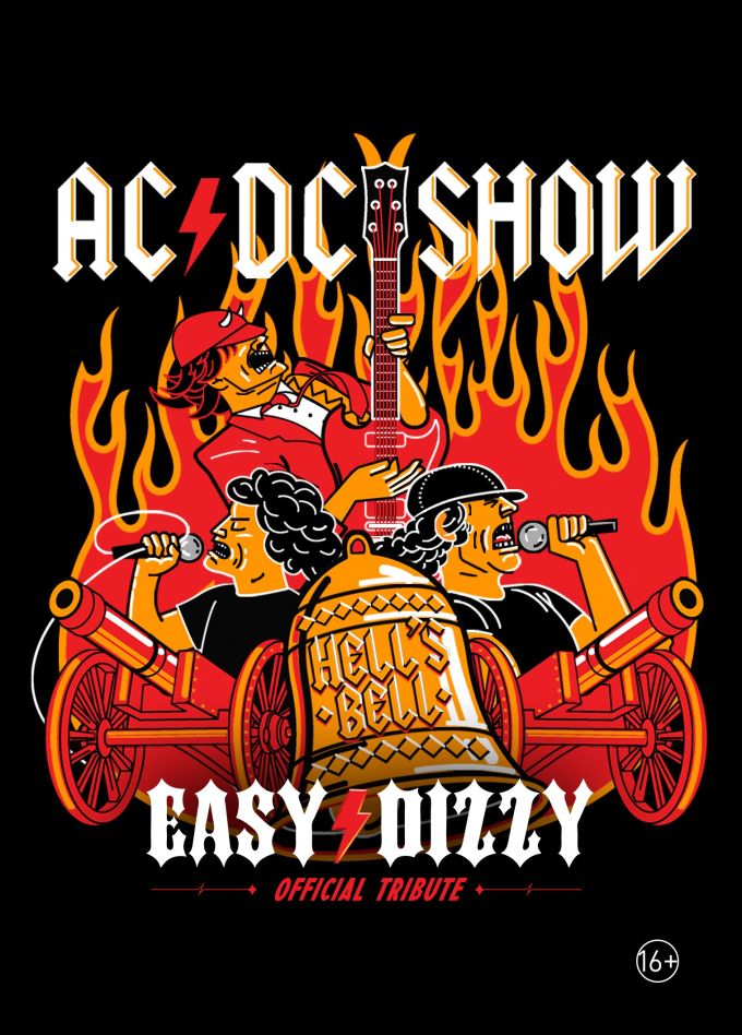 AC/DC Show: Easy Dizzy