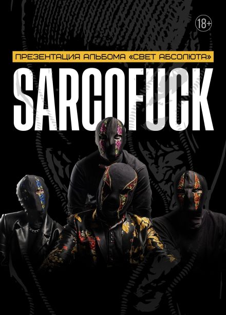 Sarcofuck