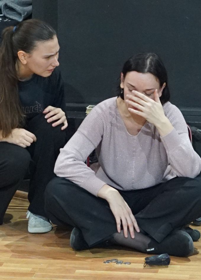 Поиск