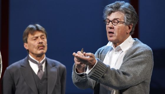 Спектакль «Пигмалион»