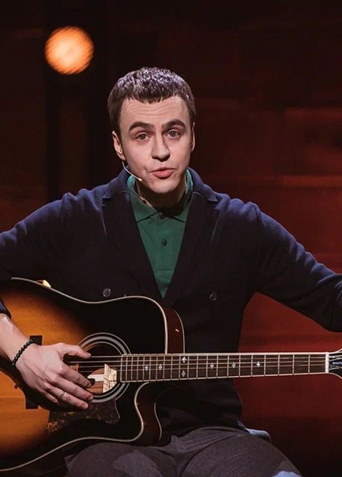 Иван Абрамов. Стендап. Съемка концерта